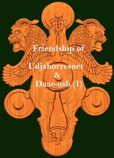 Friendship